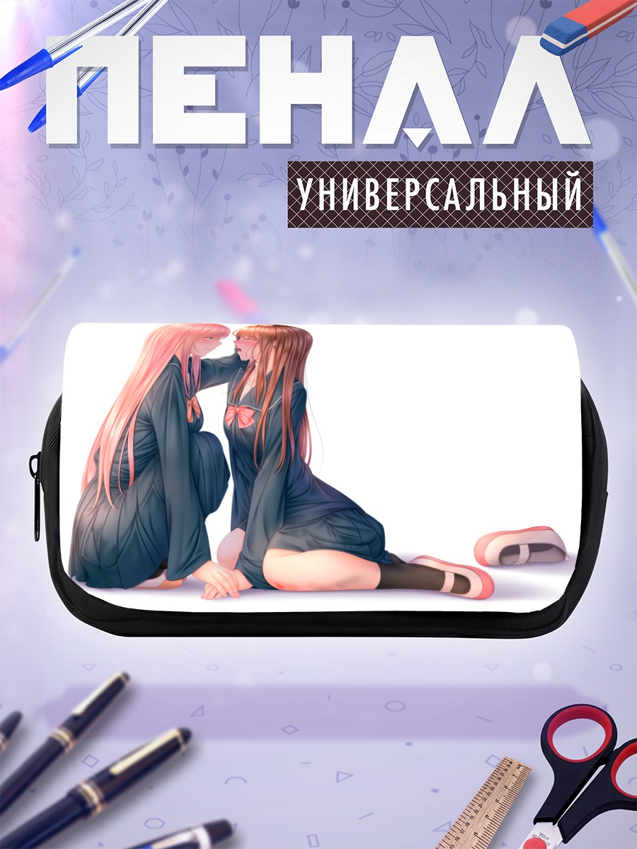 Пенал-косметичка Школьный роман и слезы