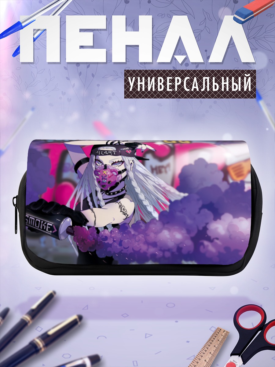Пенал-косметичка Девушка в граффити