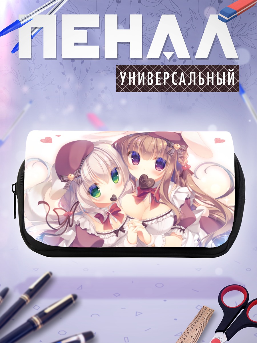 Пенал-косметичка Зайки со сладостями