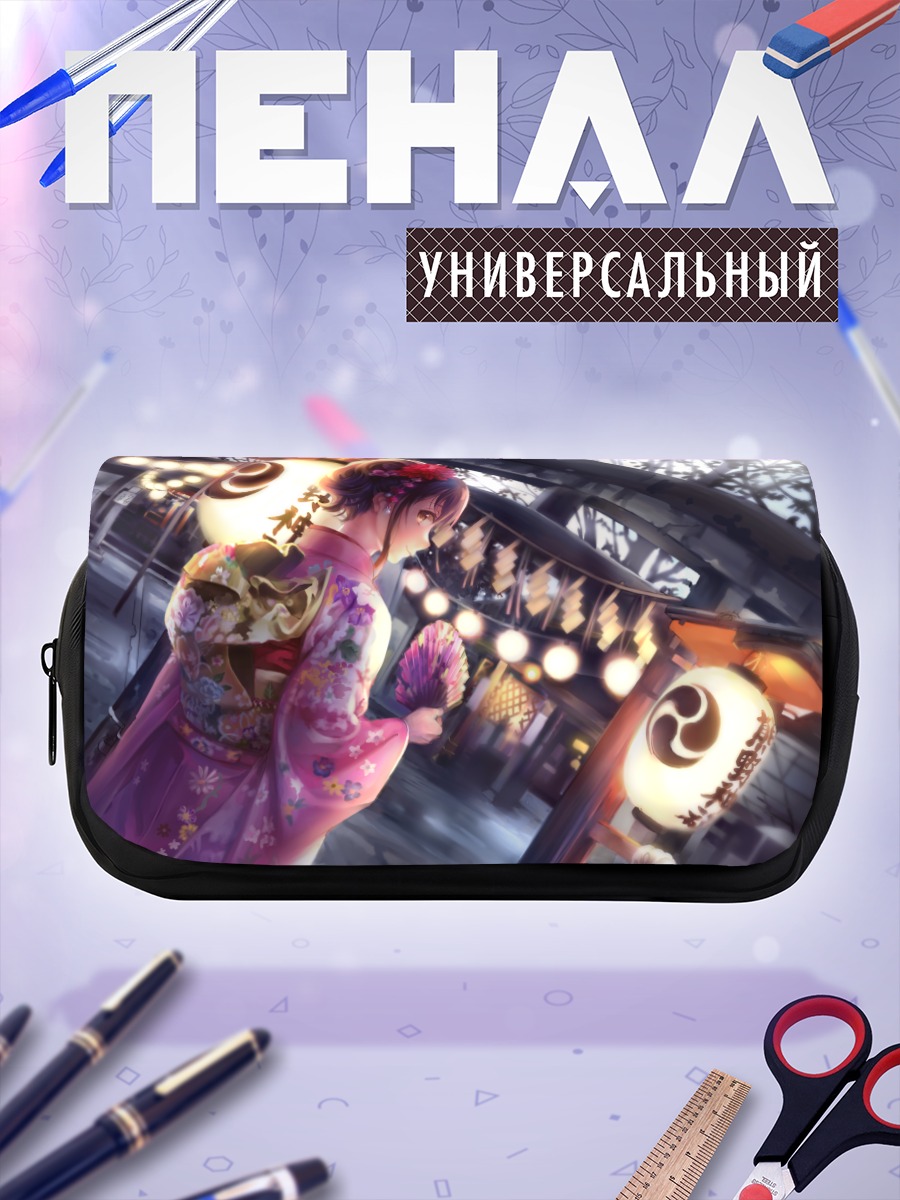 Пенал-косметичка Девушка в кимоно у храма