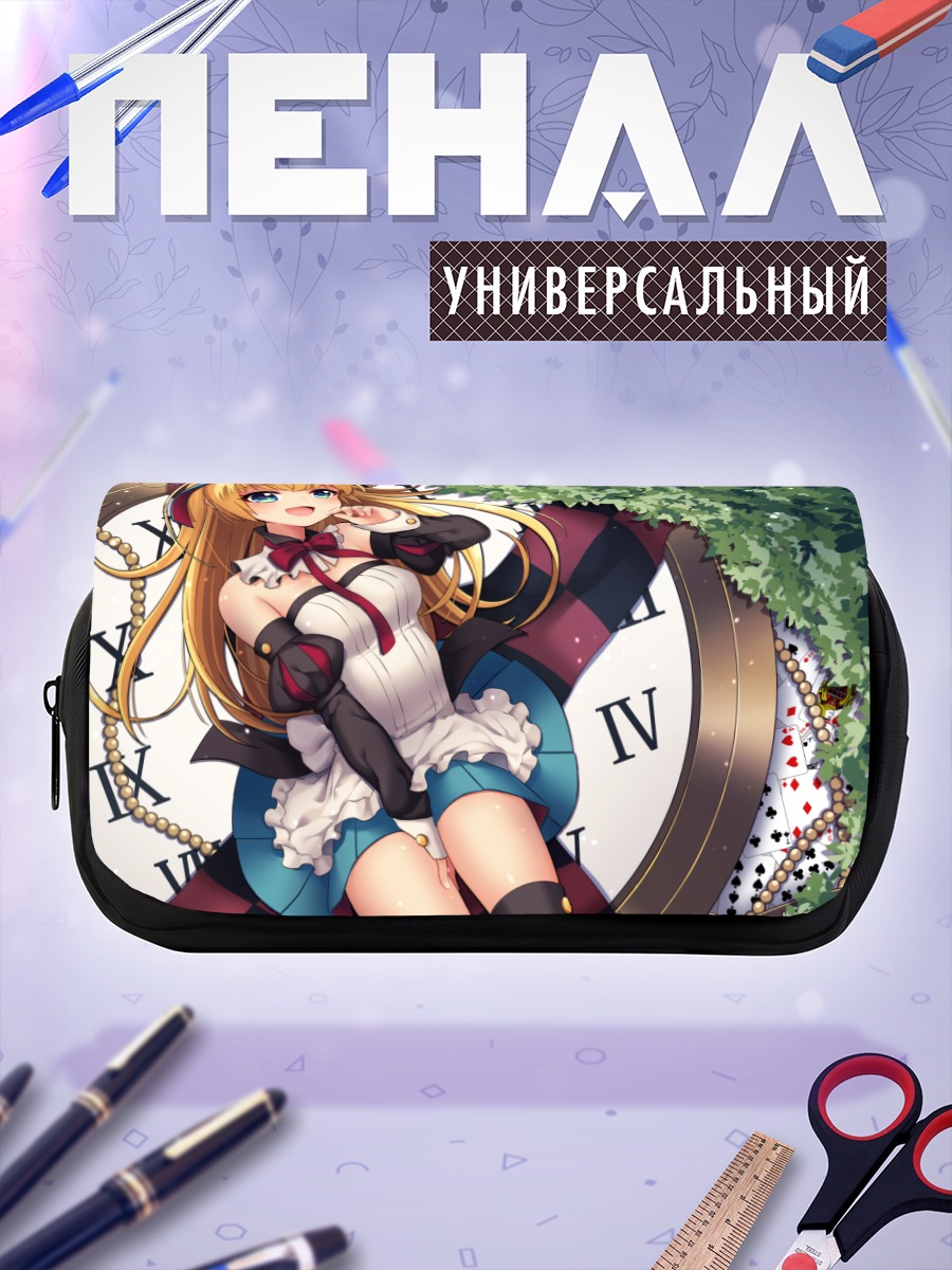 Пенал-косметичка Алиса в Стране чудес