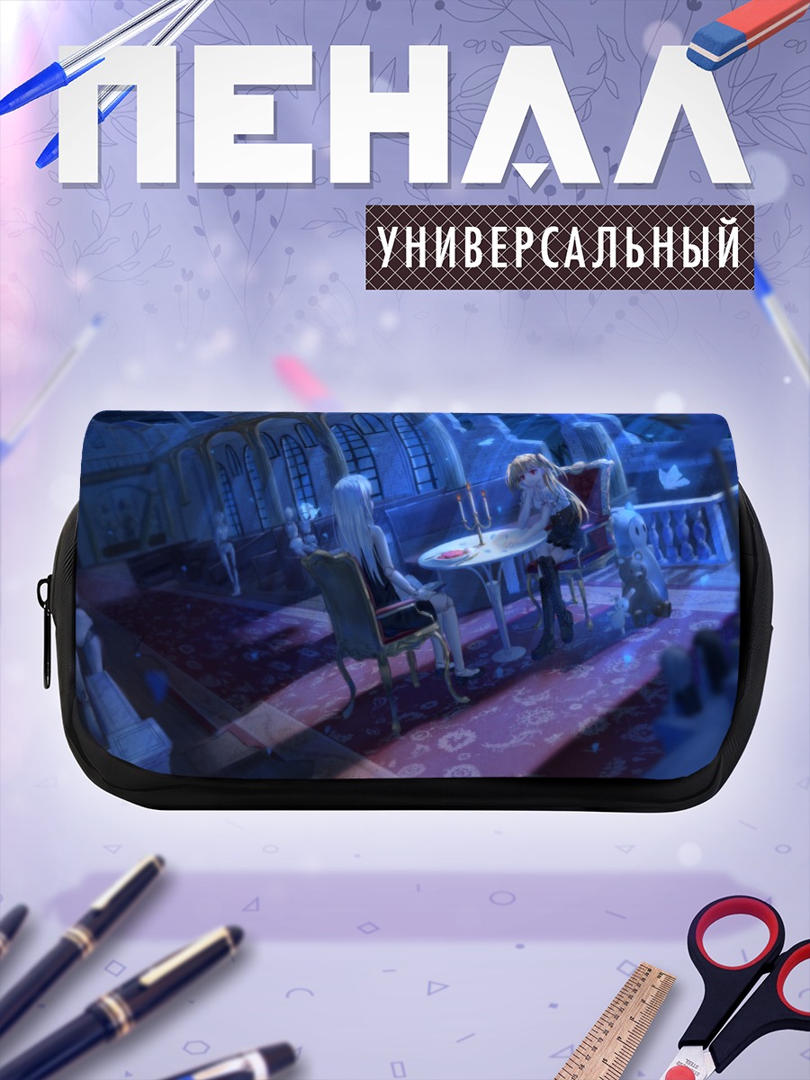 Пенал-косметичка Кукла в полночь