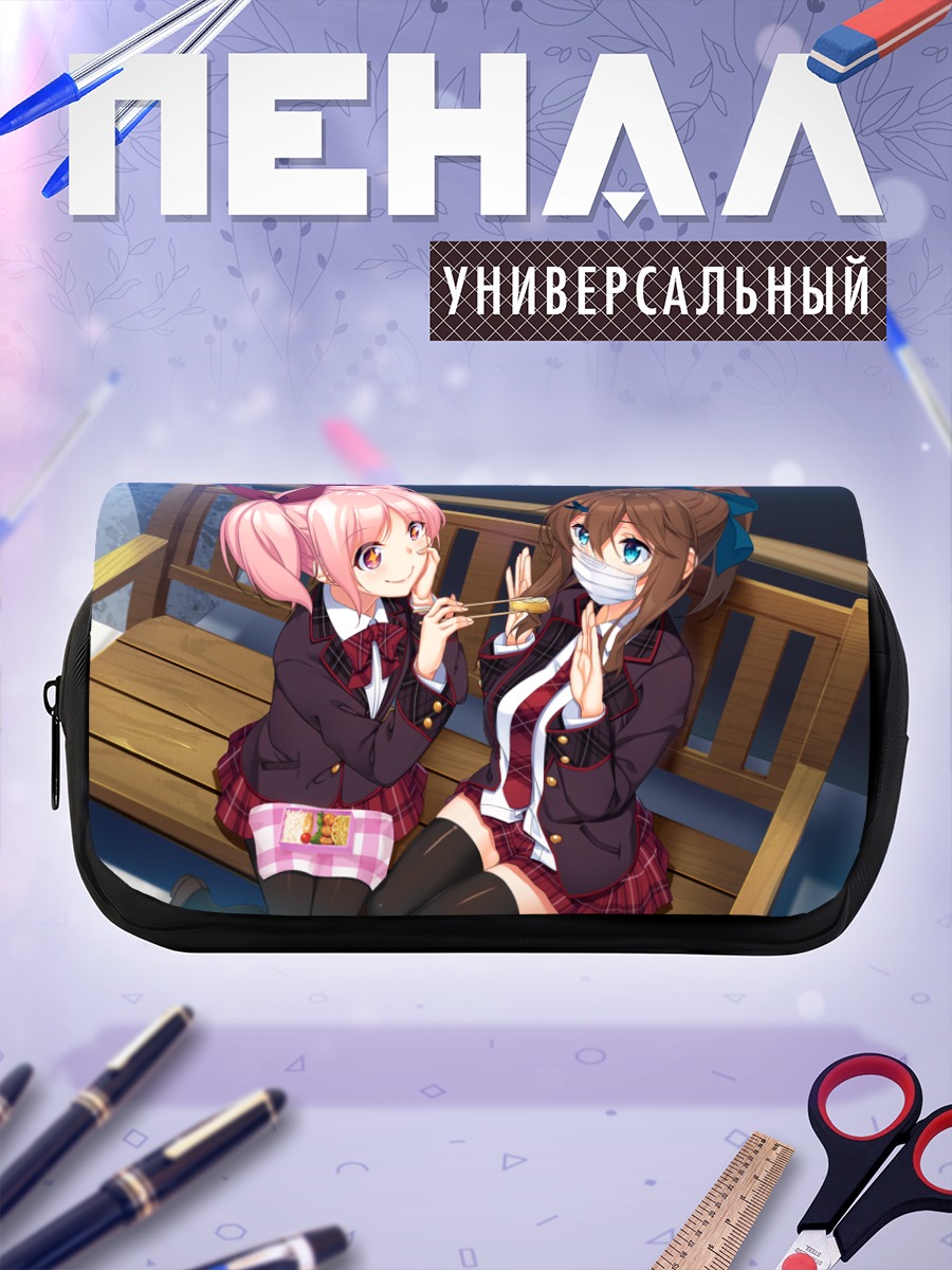 Пенал-косметичка Сакуя Нандзё на скамье