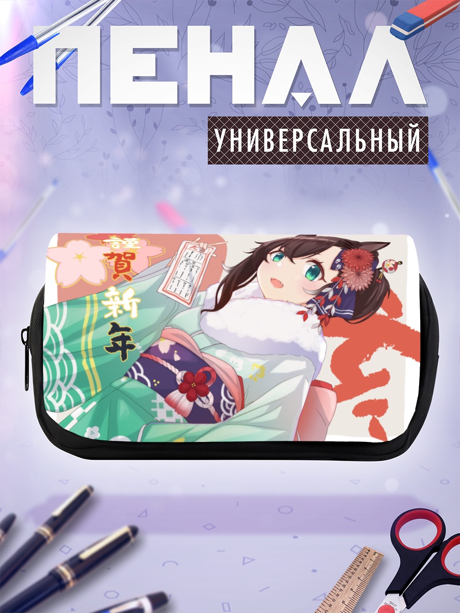 Пенал-косметичка Девушка-кицунэ в кимоно