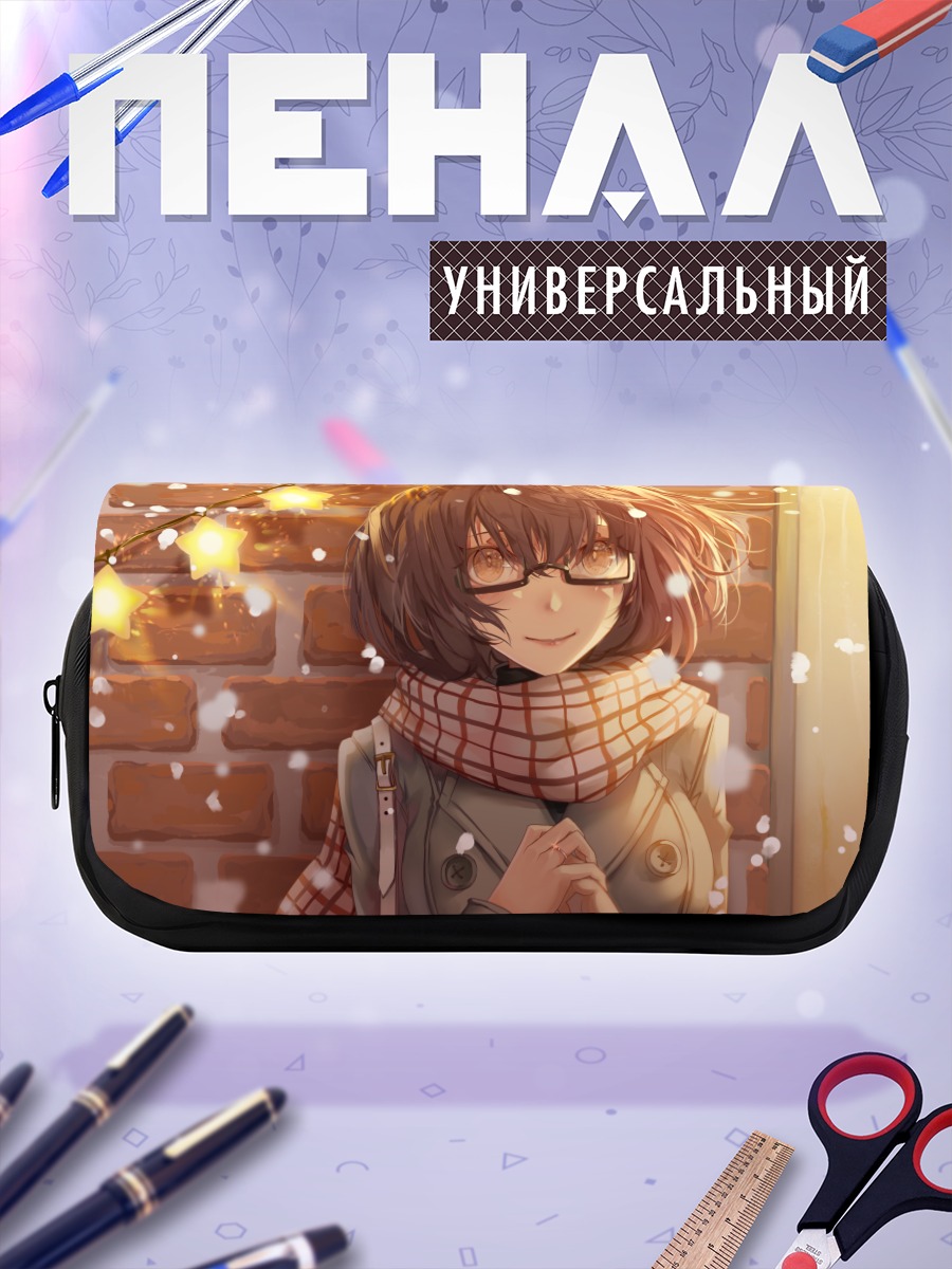 Пенал-косметичка Девушка в снегу