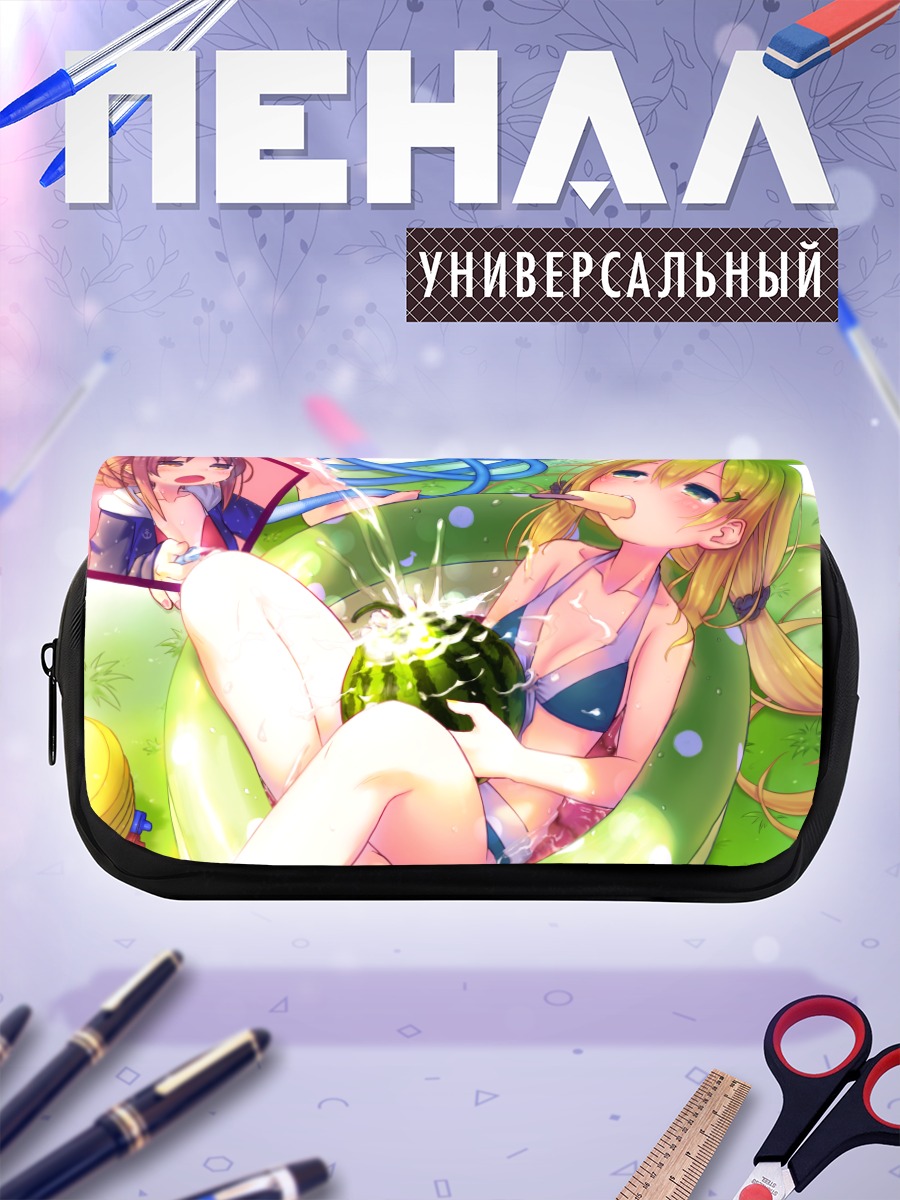 Пенал-косметичка Девушки с арбузом
