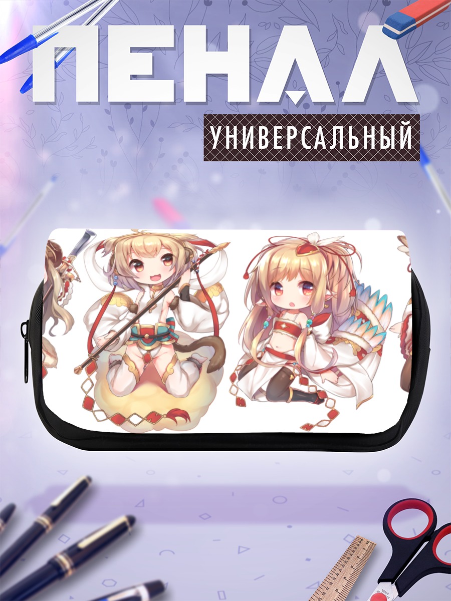 Пенал-косметичка Девушки Granblue Fantasy