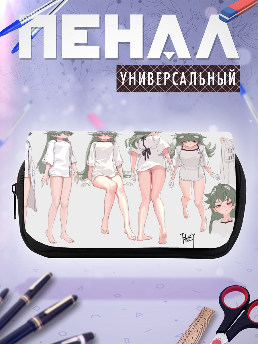 Пенал-косметичка Мику Хацунэ в белом