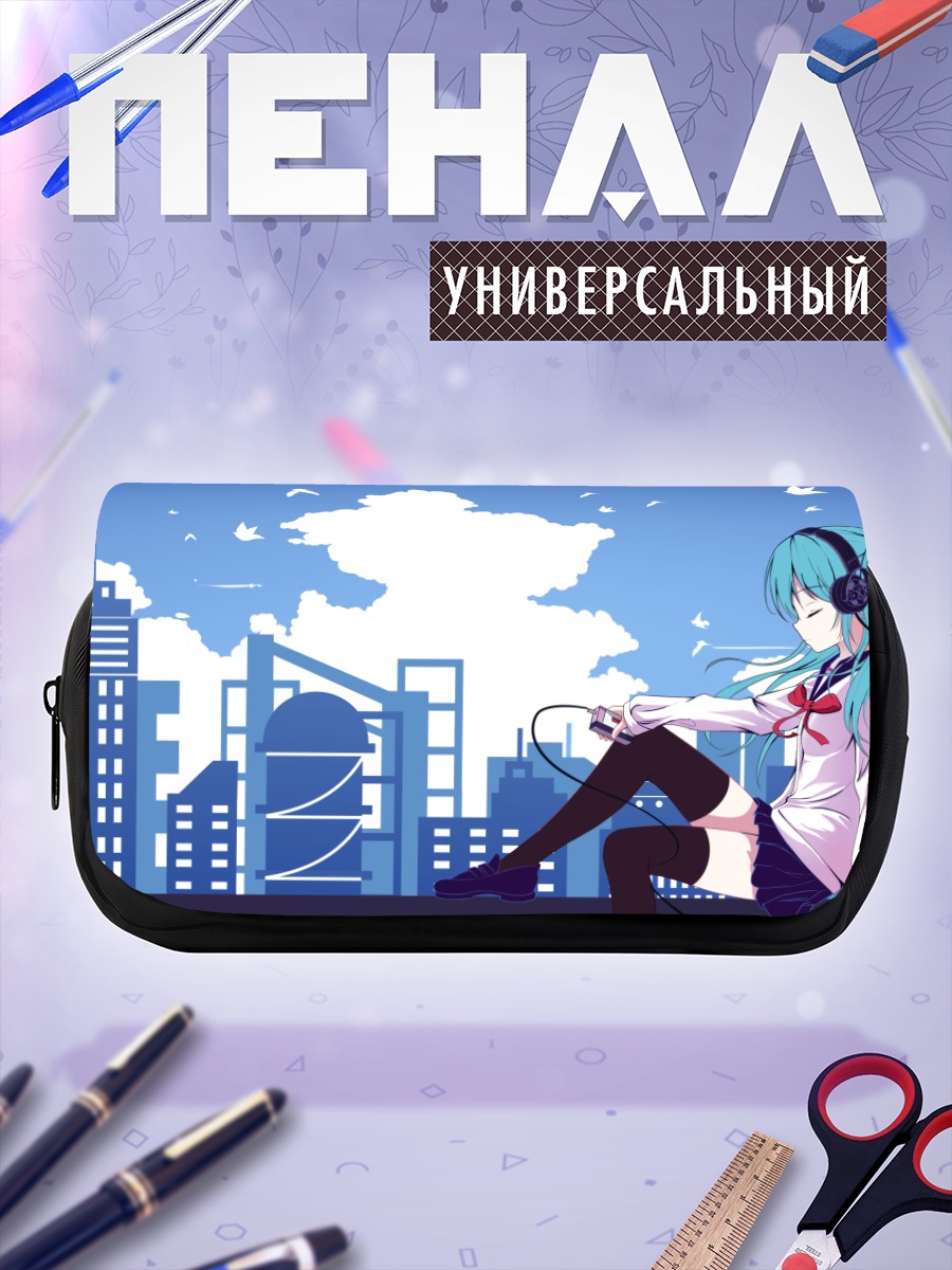 Пенал-косметичка Мику Хацунэ в городе