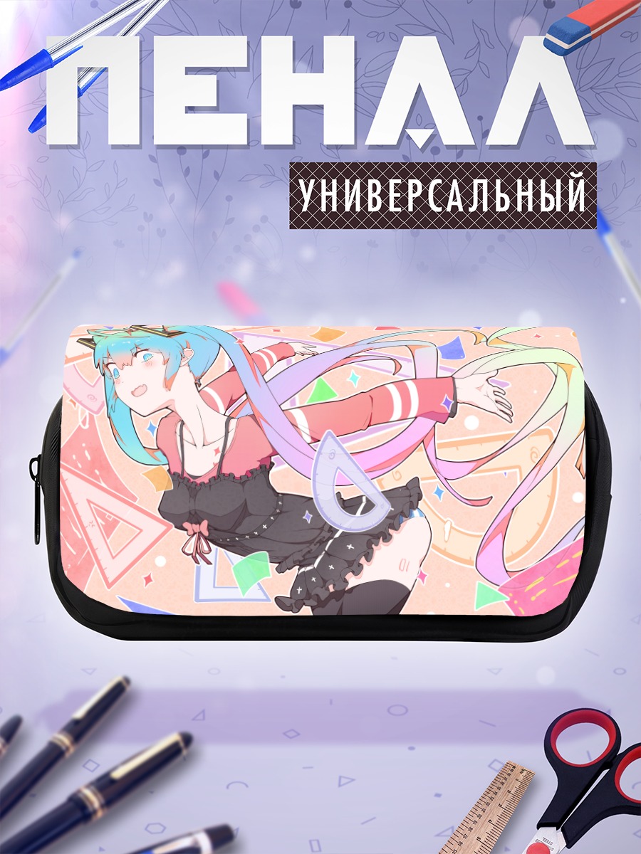 Пенал-косметичка Мику Хацунэ в танце