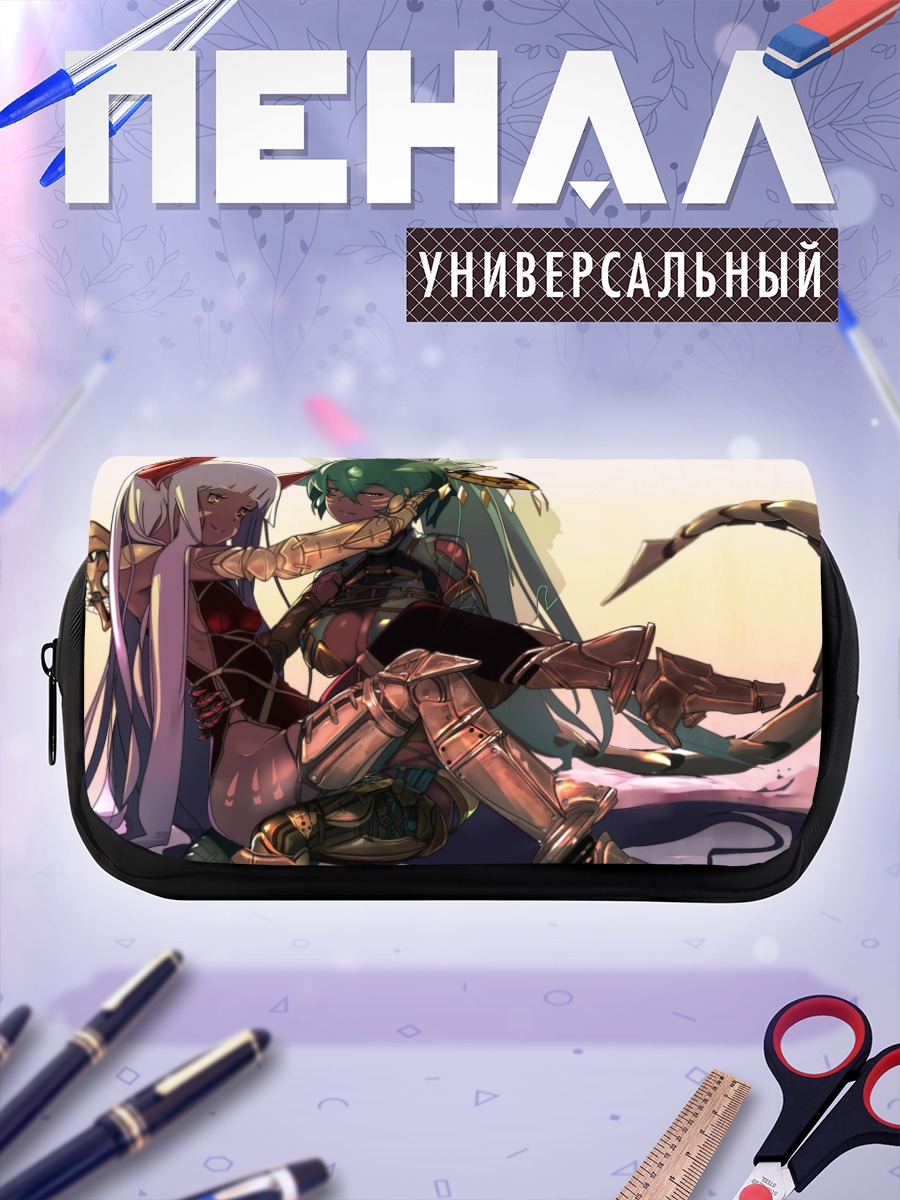 Пенал-косметичка Девушки в броне