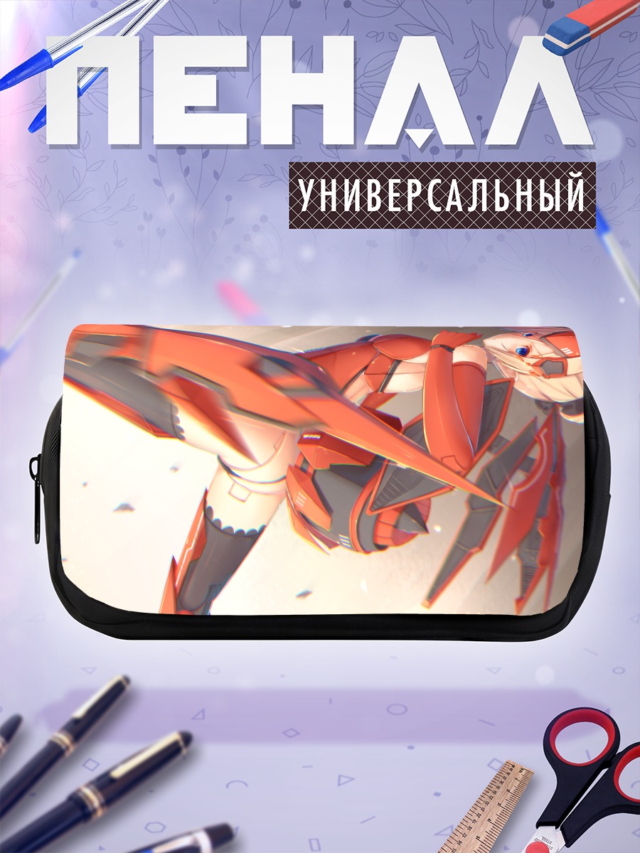 Пенал-косметичка Сол Хорнет в бою