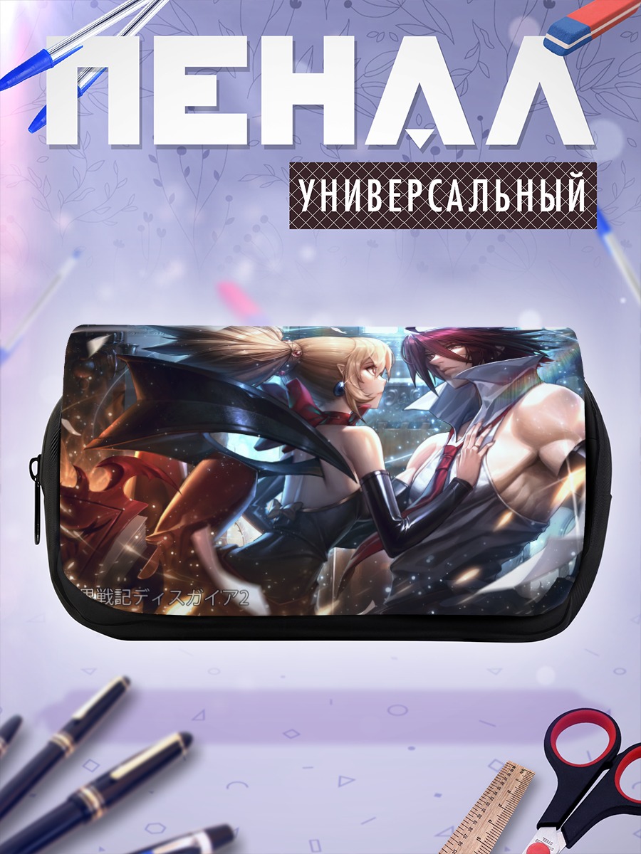 Пенал-косметичка Аделль и Розалин