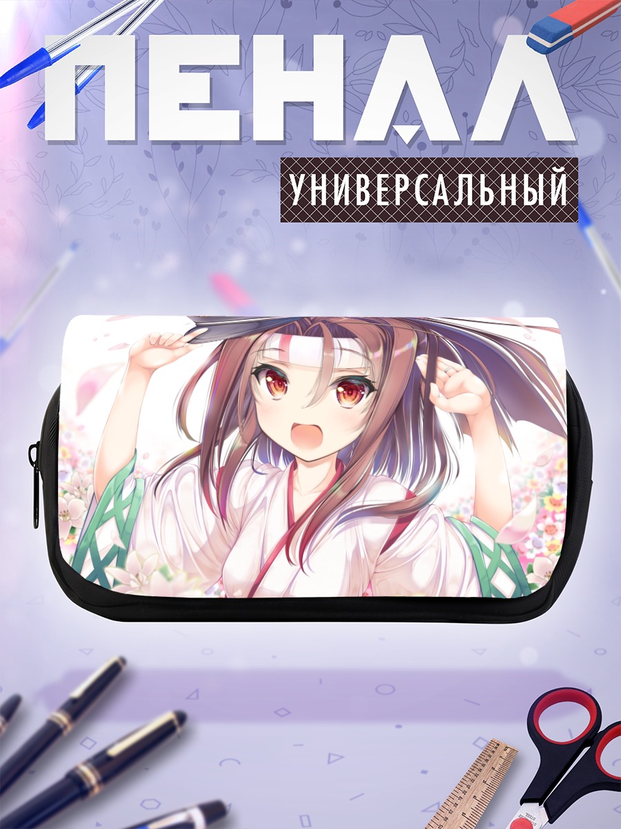 Пенал-косметичка Цуйхоу в сакуре