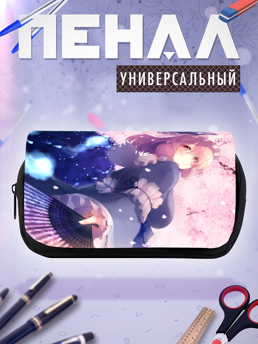 Пенал-косметичка Ююко Сайгёдзи в сакуре