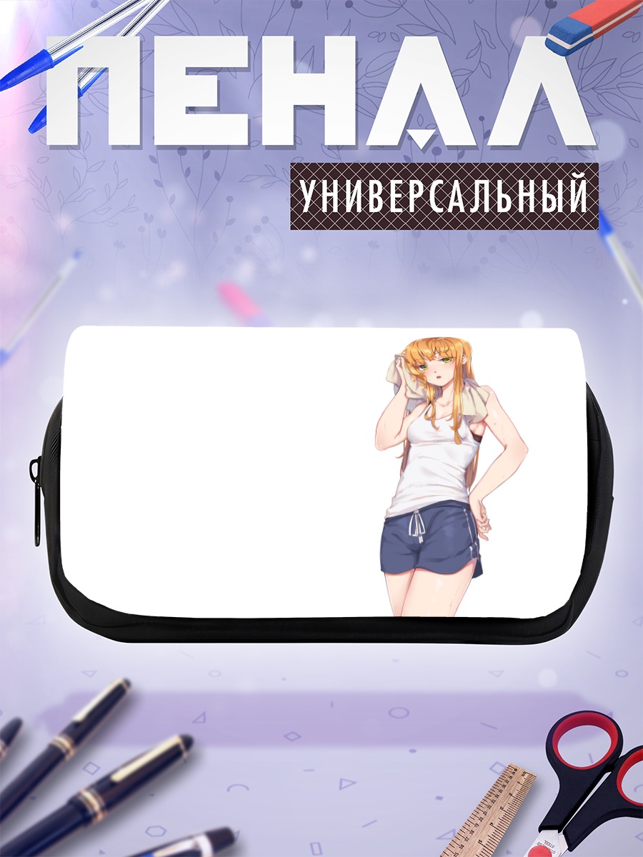 Пенал-косметичка Девушка с полотенцем