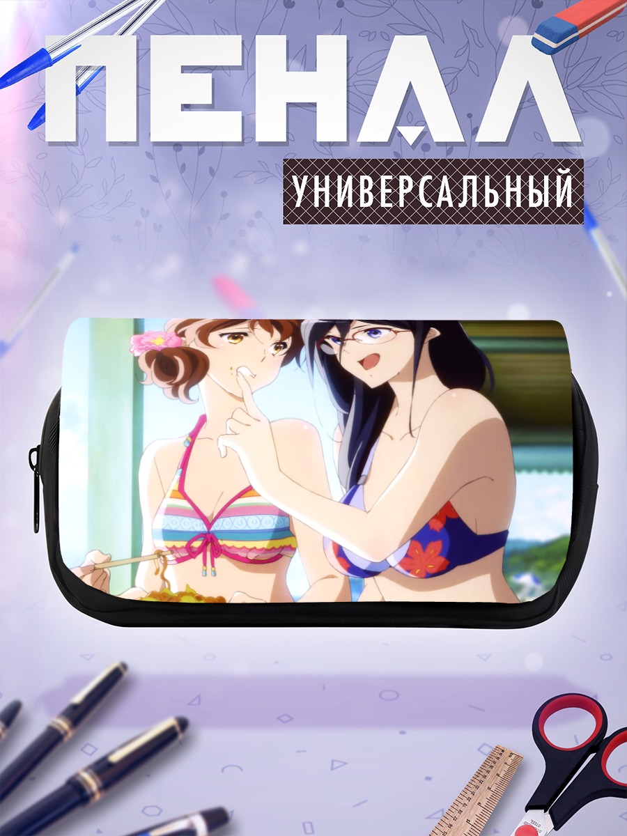 Пенал-косметичка Кумико Омаэ на пляже