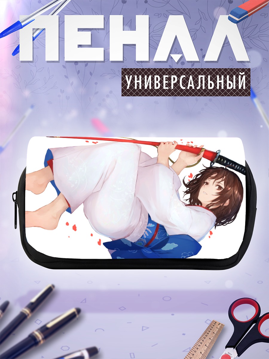 Пенал-косметичка Рёги Шики с мечом