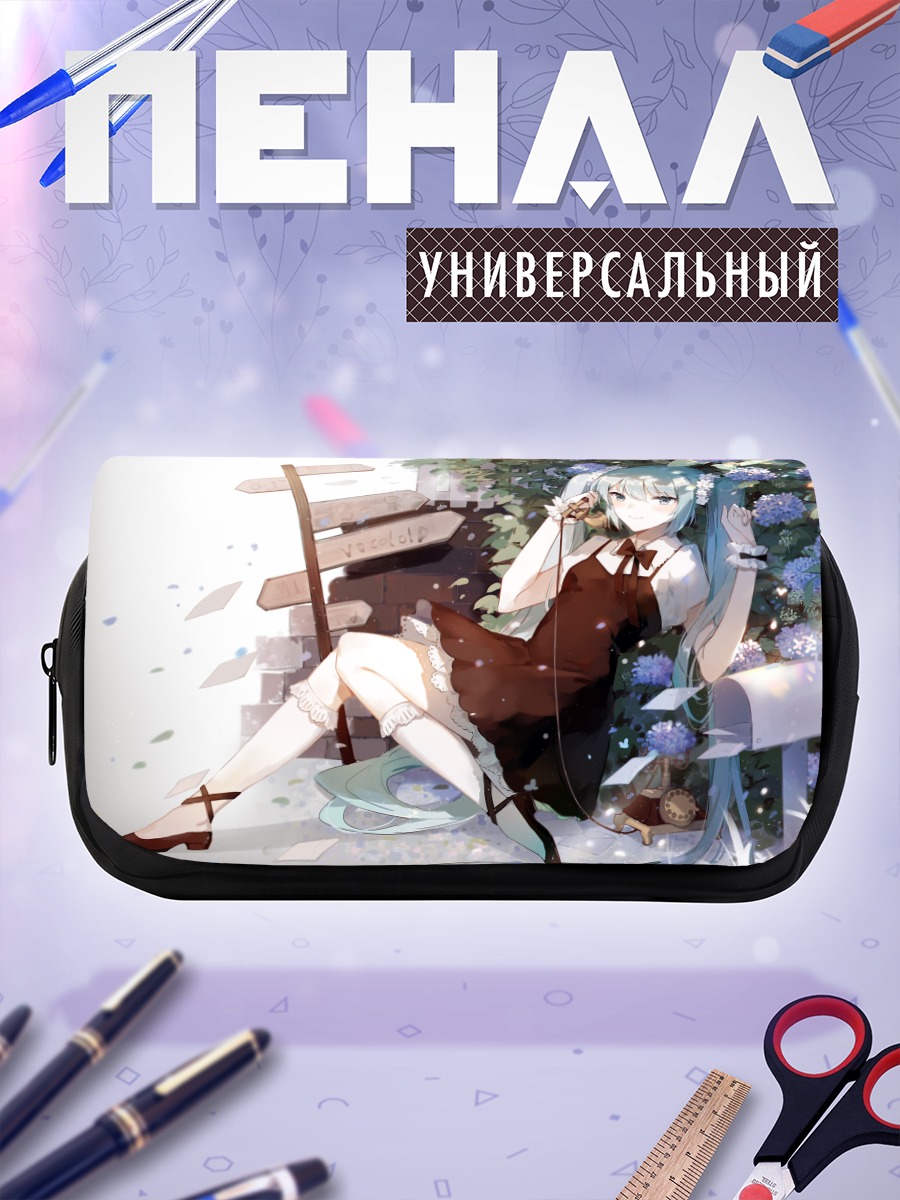Пенал-косметичка Мику Хацунэ в цветах