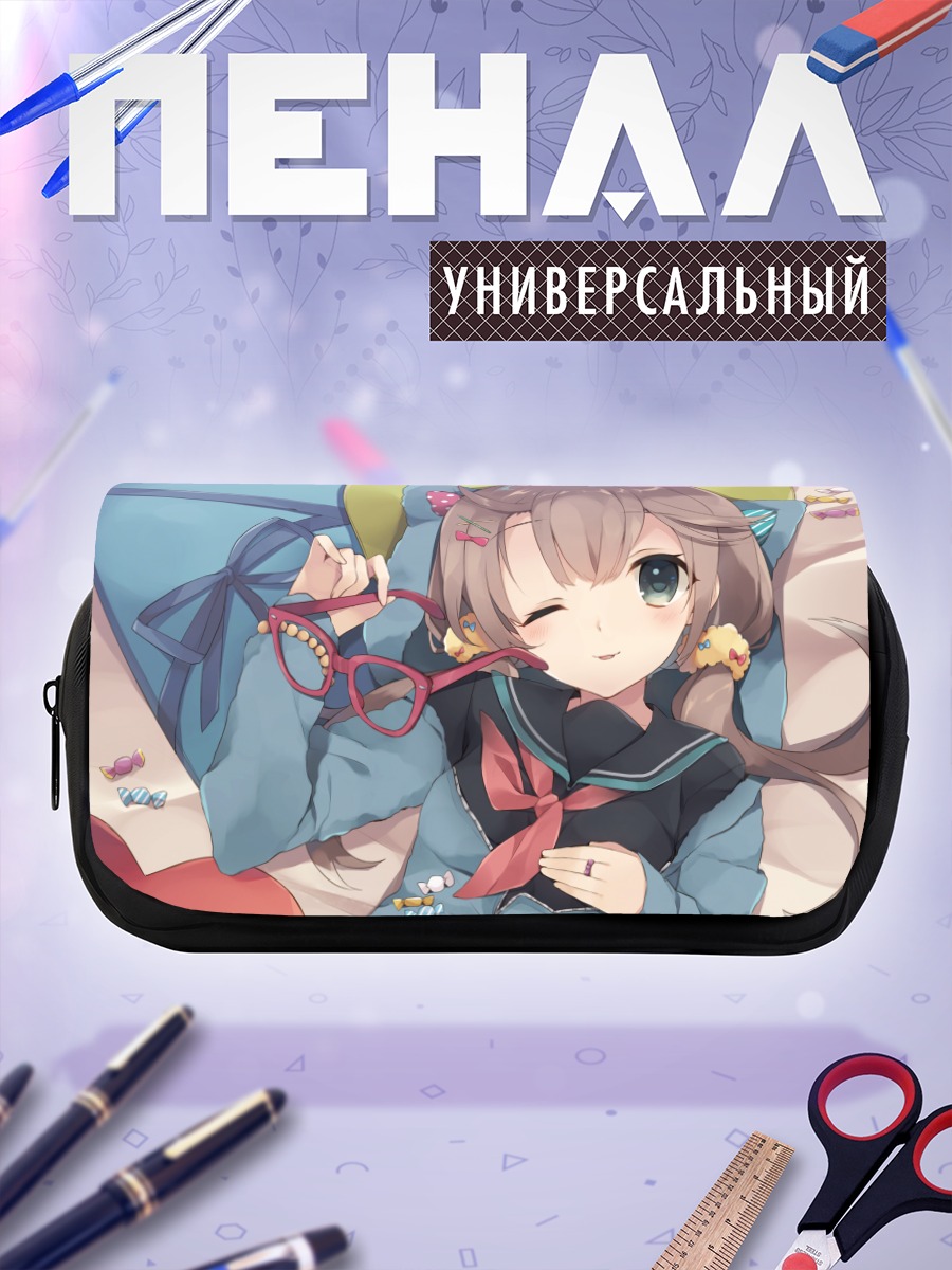 Пенал-косметичка Девочка в очках