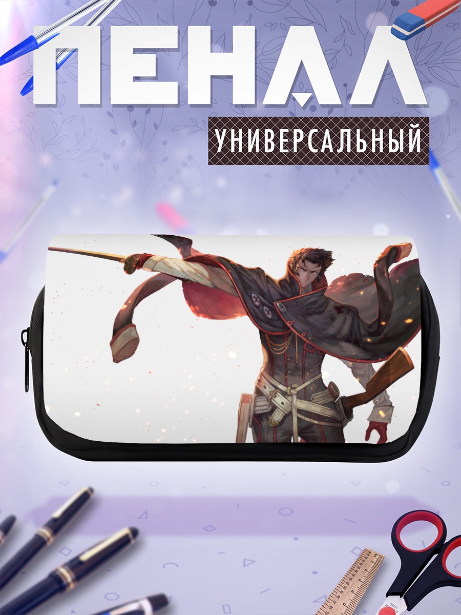 Пенал-косметичка Хидзиката Тошизо с мечом
