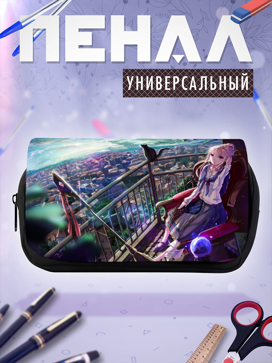 Пенал-косметичка Девушка с котом в городе