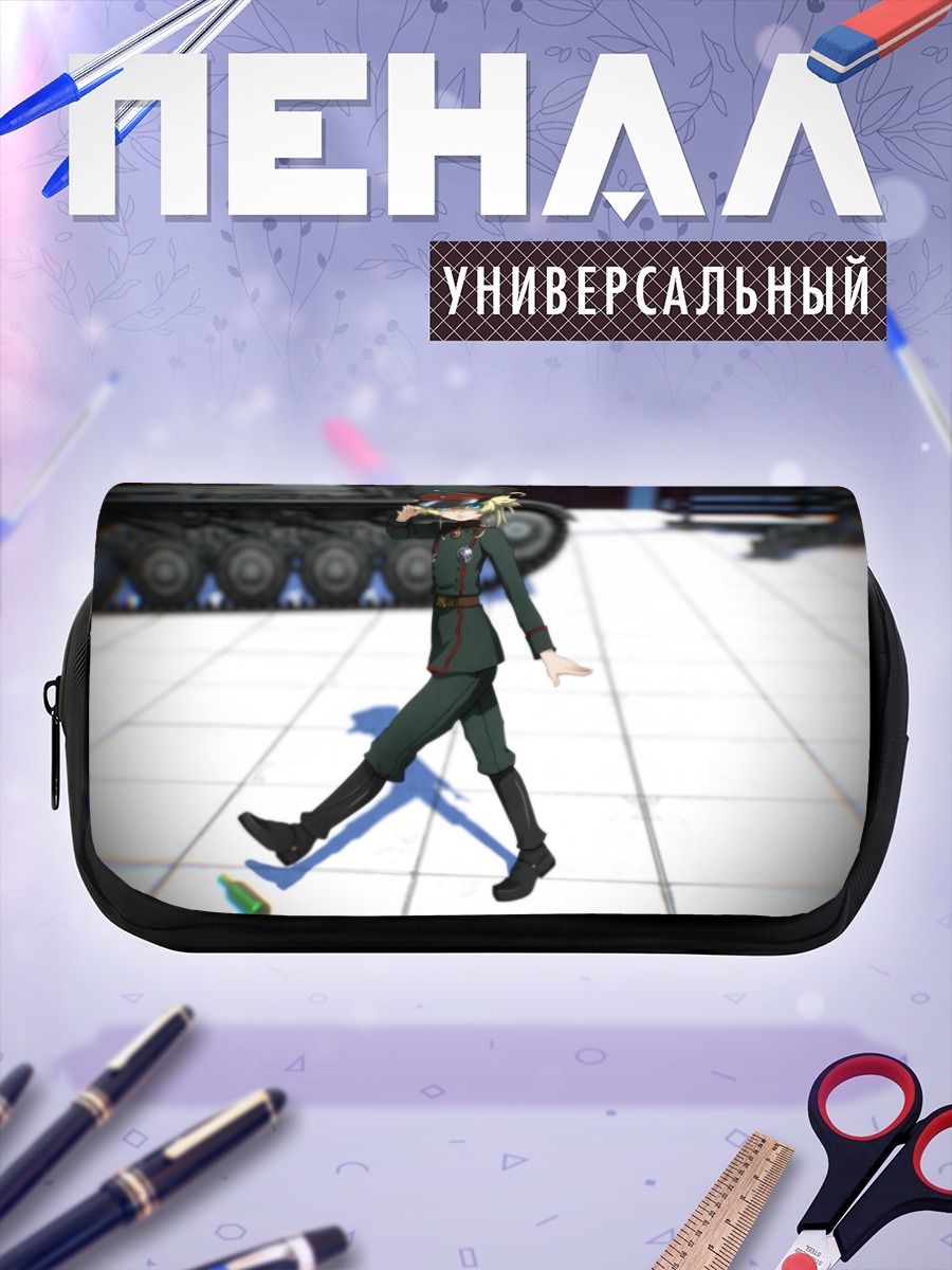 Пенал-косметичка Таня Дегуршафф в форме