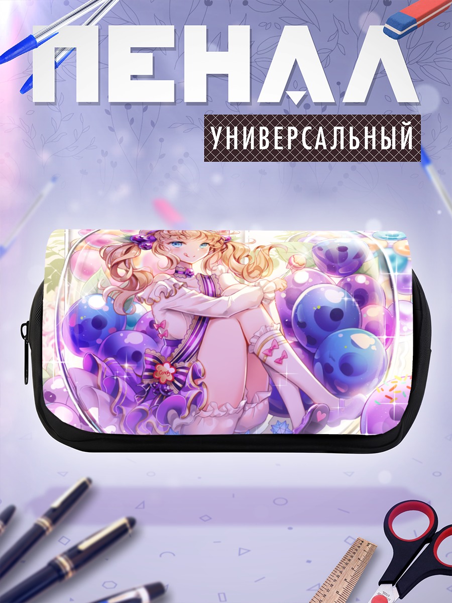 Пенал-косметичка Девочка с леденцом