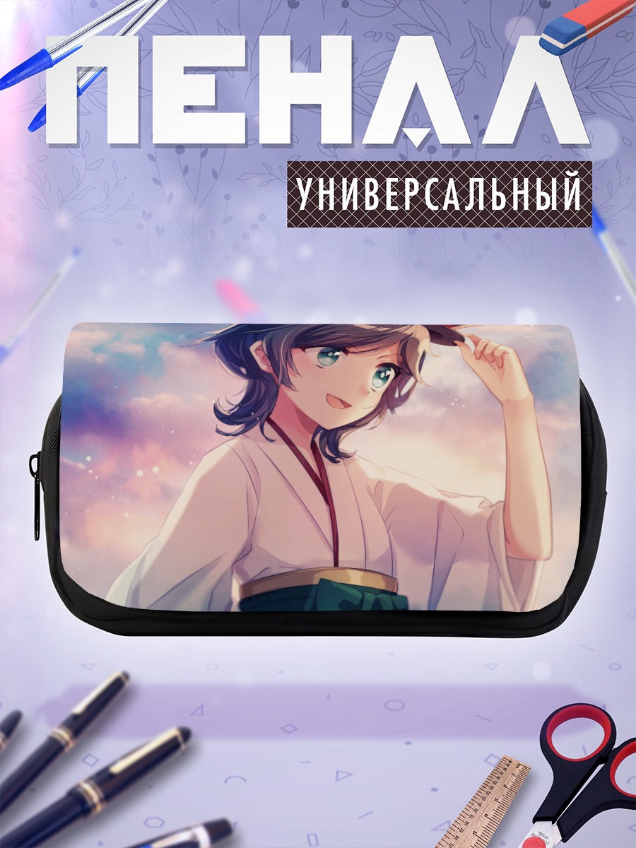 Пенал-косметичка Мацуказе в кимоно