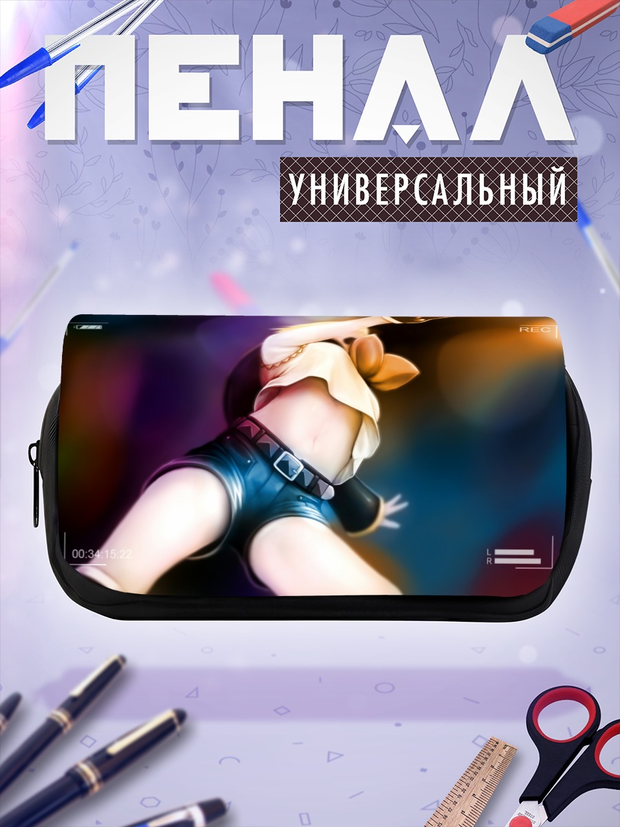 Пенал-косметичка Рин Кагамин в танце
