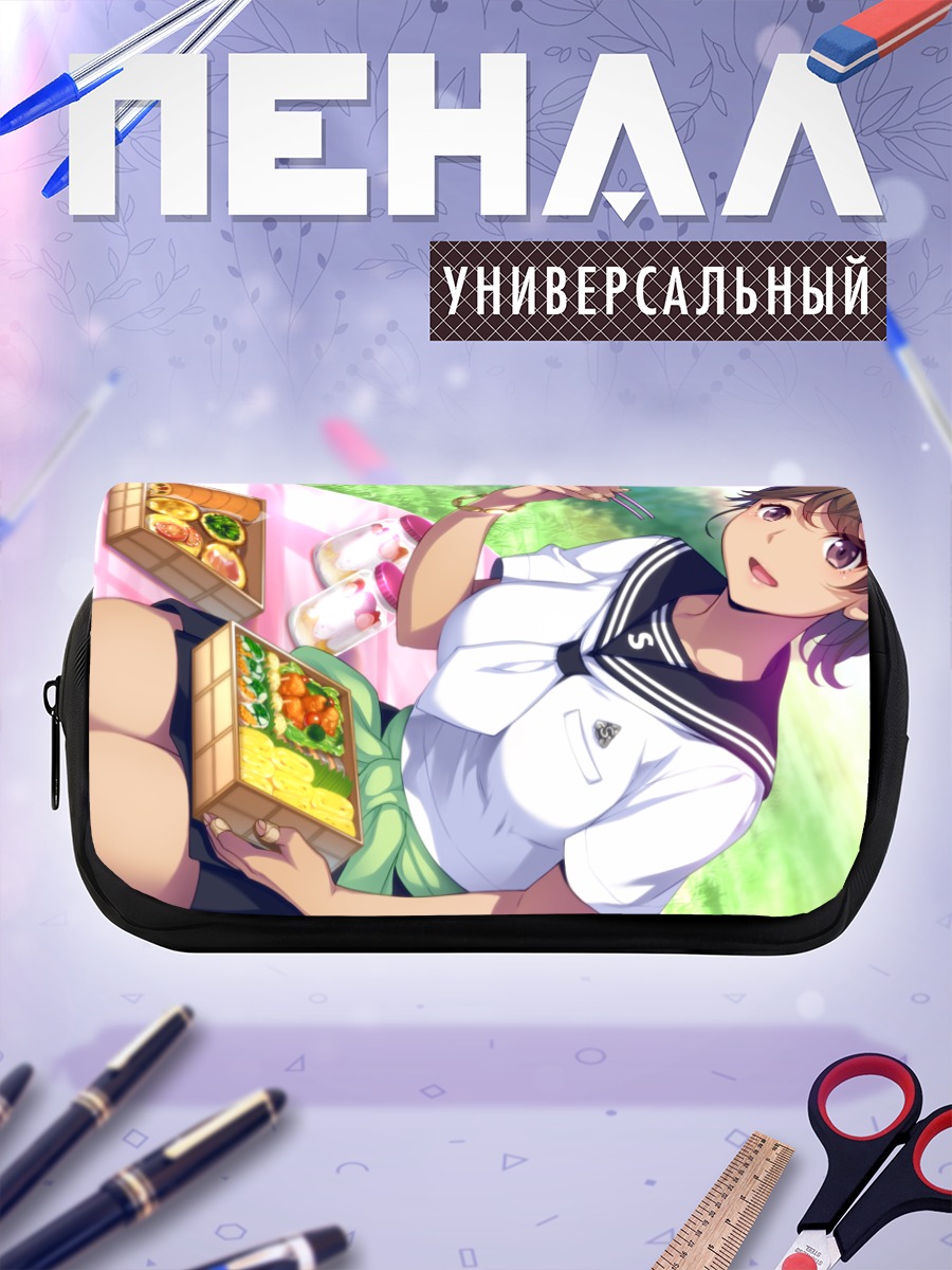 Пенал-косметичка Нацуки Казама с бенто