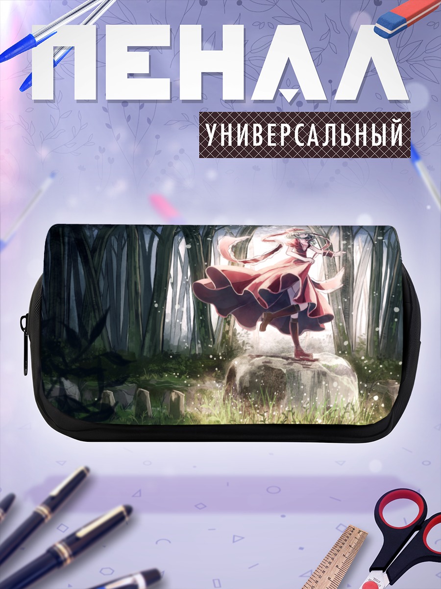 Пенал-косметичка Хина Кагияма в бамбуке