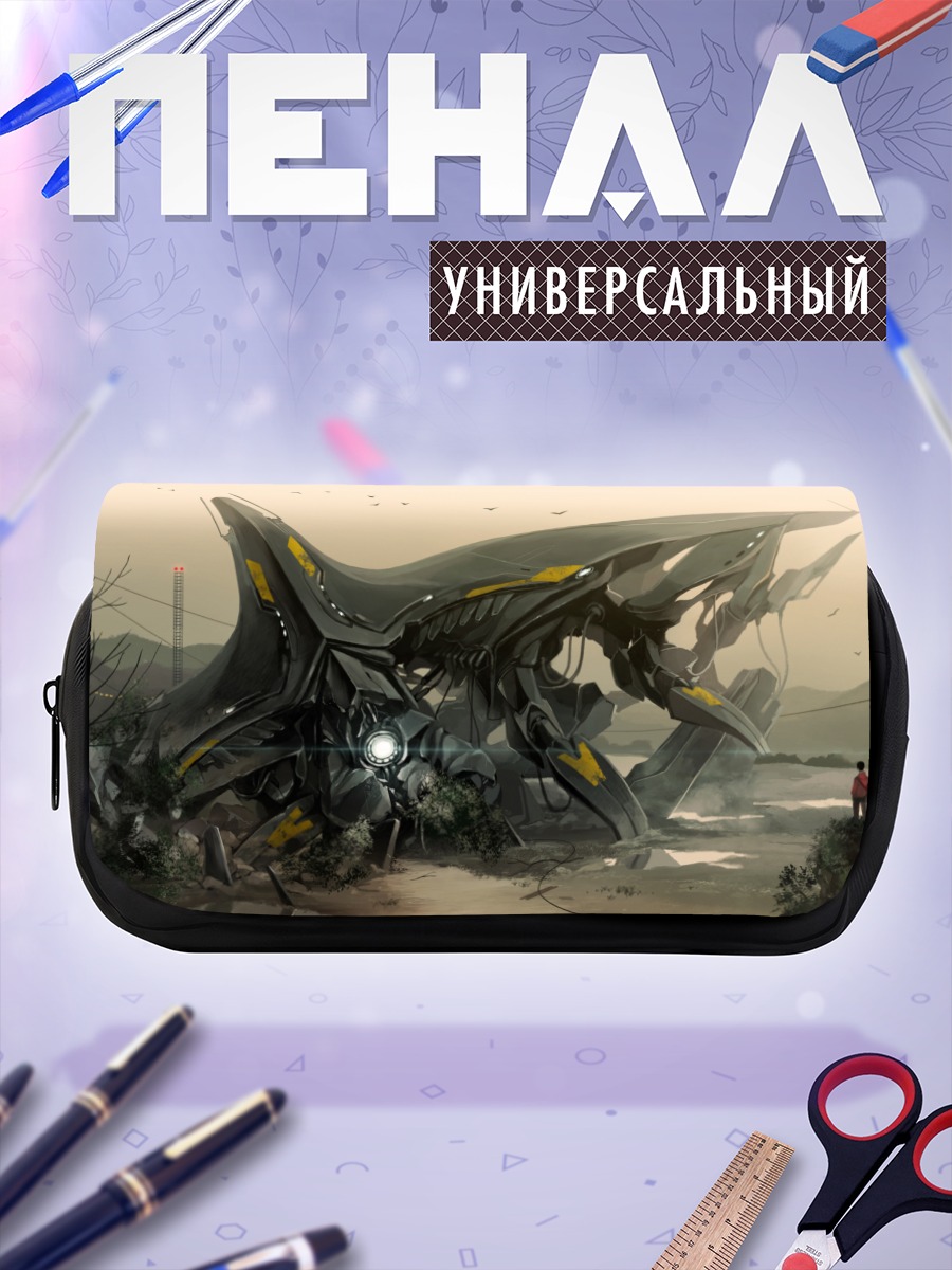 Пенал-косметичка Гигантская меха в пустоши
