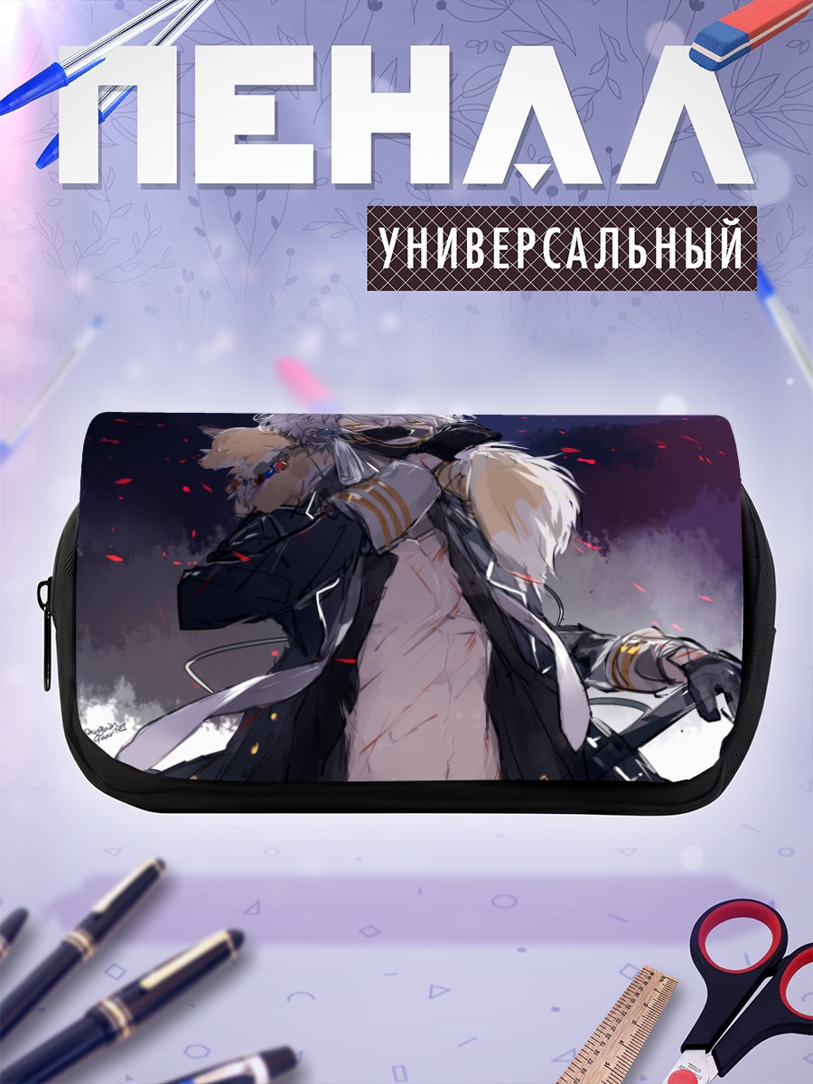 Пенал-косметичка Накицунэ в бою