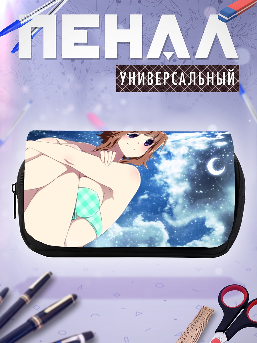 Пенал-косметичка Нэнэ под луной