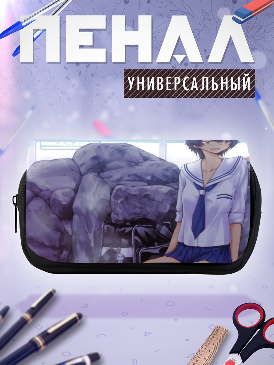Пенал-косметичка Девушка в форме
