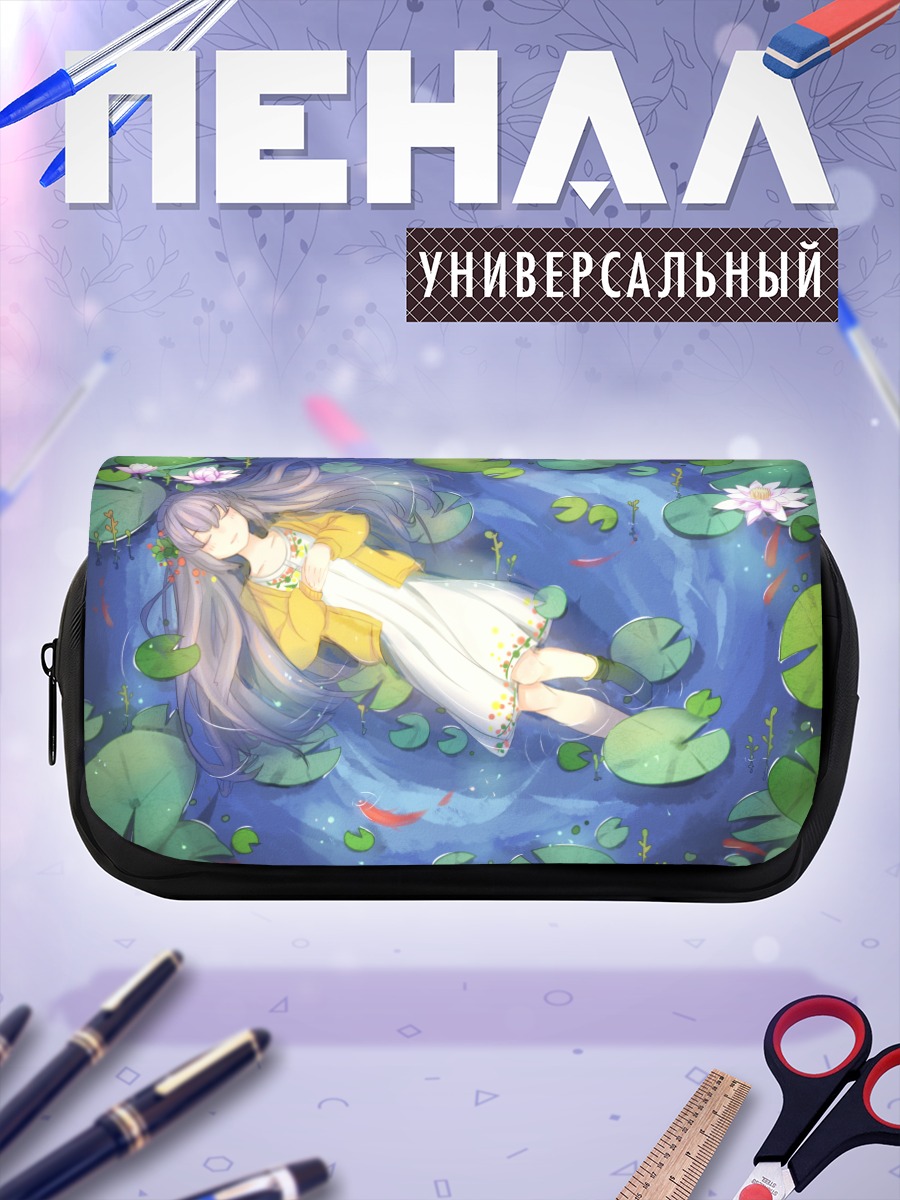 Пенал-косметичка Девушка в лилиях