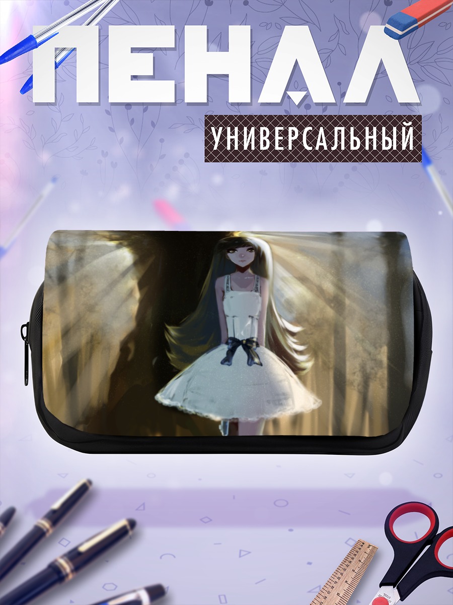 Пенал-косметичка Девушка в летнем платье