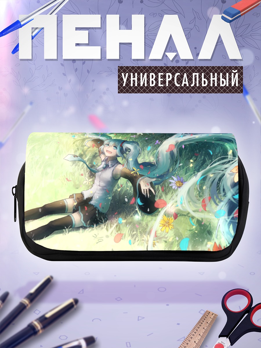 Пенал-косметичка Мику Хацунэ в цветах