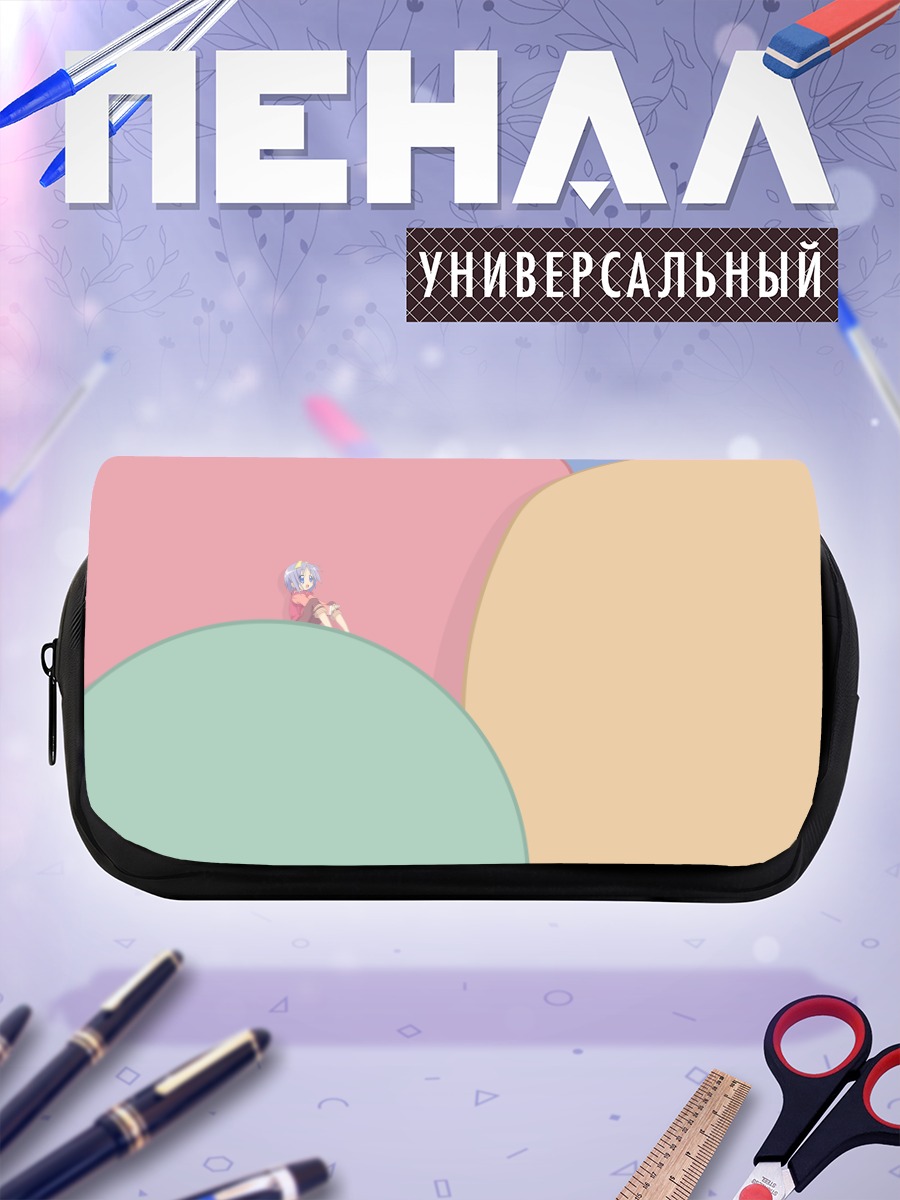 Пенал-косметичка Цукаса Хиираги в кругах