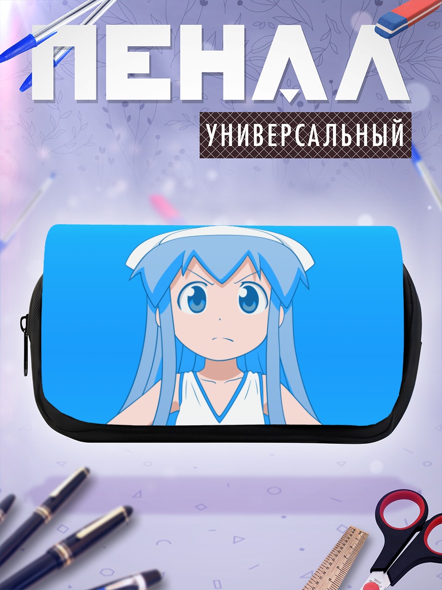 Пенал-косметичка Икамусуме в голубом