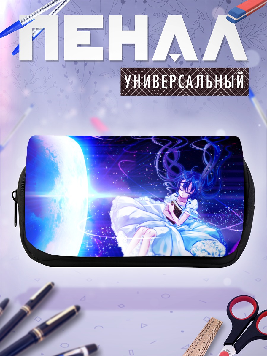 Пенал-косметичка Мику Хацунэ в космосе
