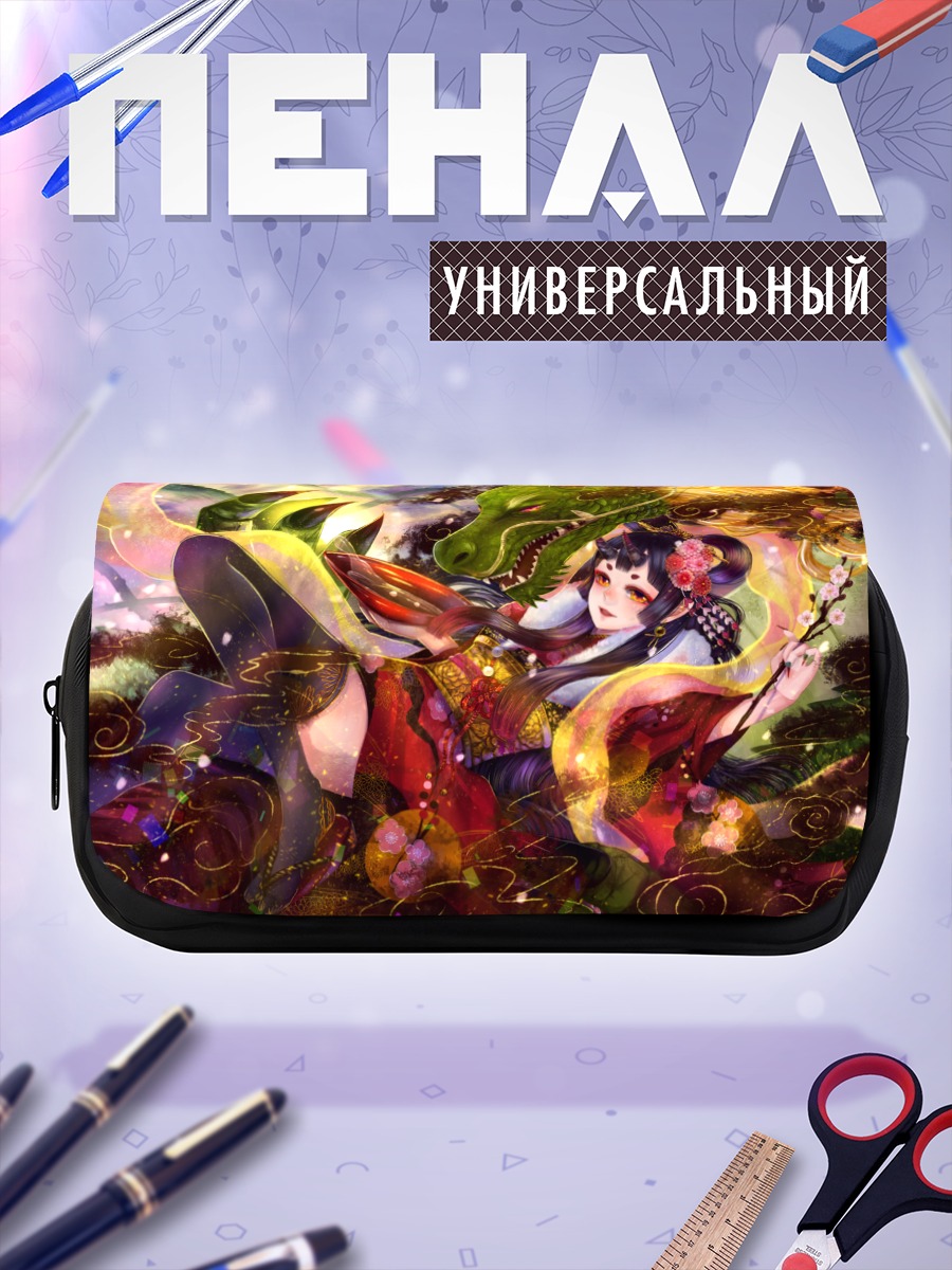Пенал-косметичка Девушка с драконом