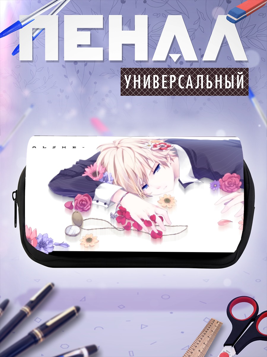 Пенал-косметичка Нико-Нико Сингер в цветах