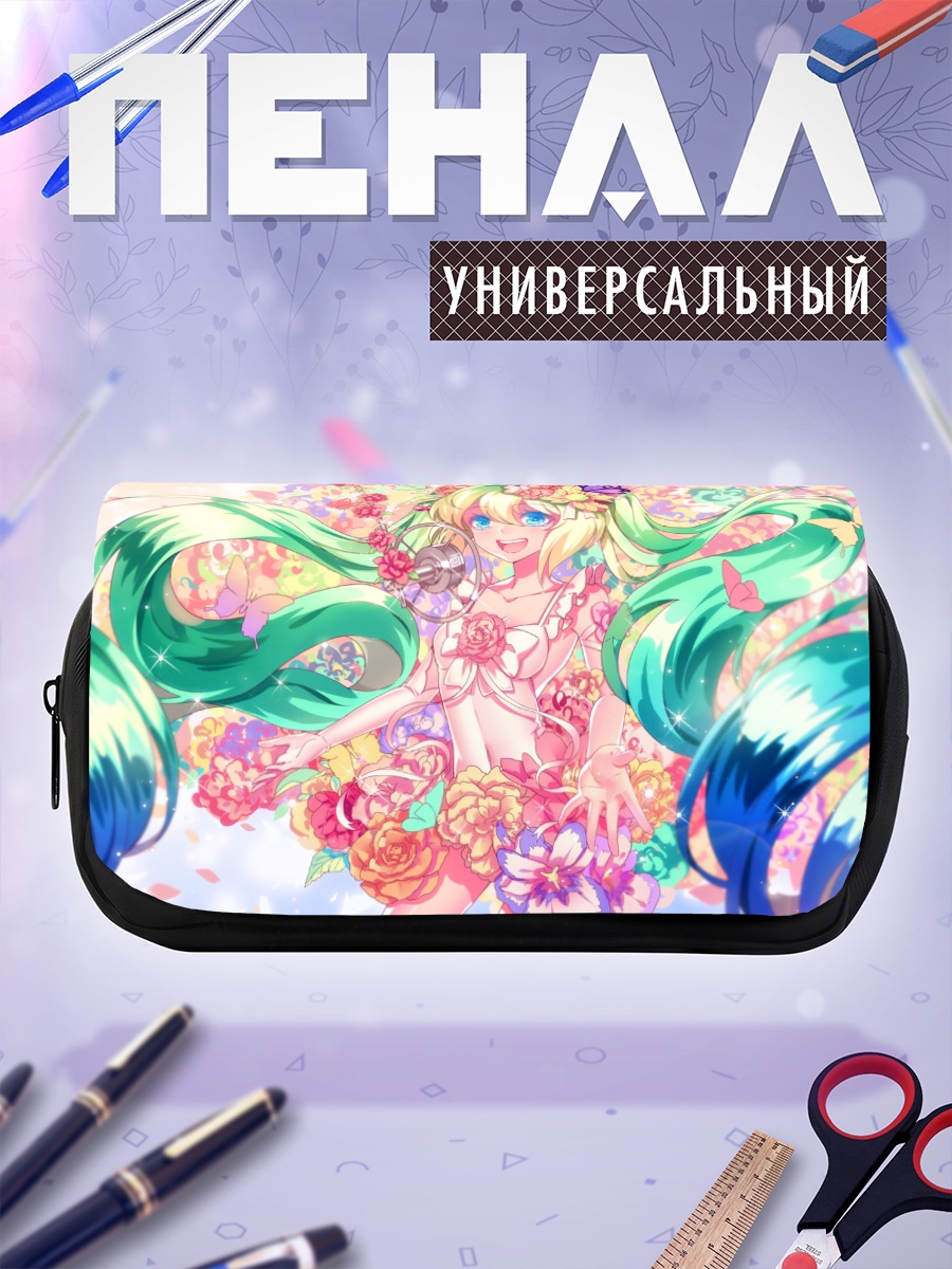 Пенал-косметичка Мику Хацунэ в цветах