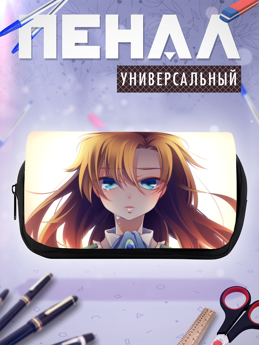 Пенал-косметичка Мэри в слезах
