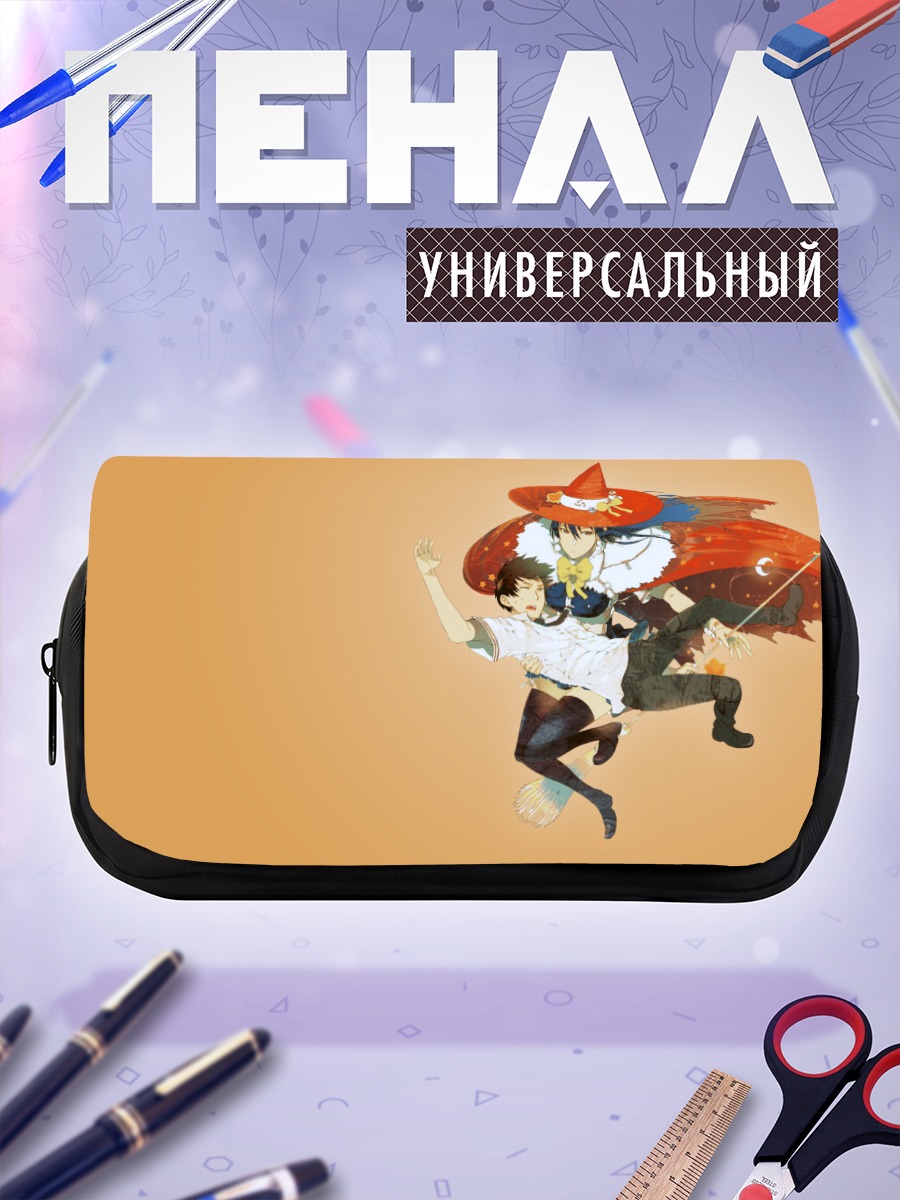 Пенал-косметичка Аяка Кагари ведьма
