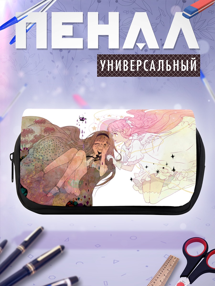 Пенал-косметичка Мадока и Хомура