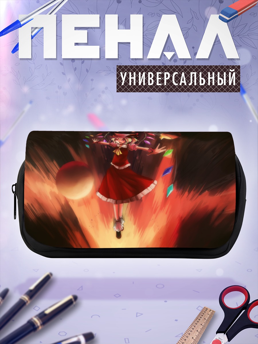 Пенал-косметичка Фландр Скарлет в огне