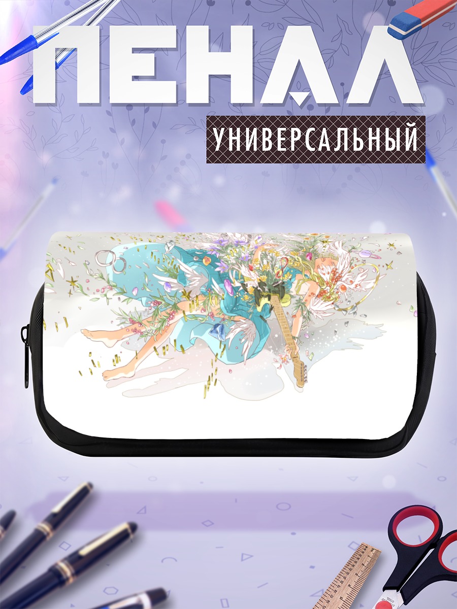 Пенал-косметичка Ангел с гитарой